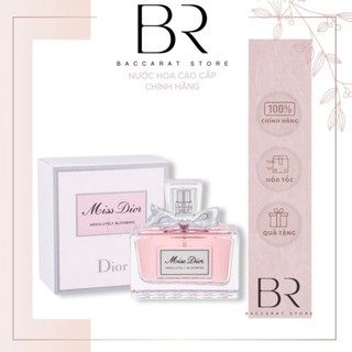 Nước hoa Miss Dior Absolutely blooming - Mini 5ml  - 𝗕𝗮𝗰𝗰𝗮𝗿𝗮𝘁.𝗦𝘁𝗼𝗿𝗲.𝗦𝗴𝗻𝟭