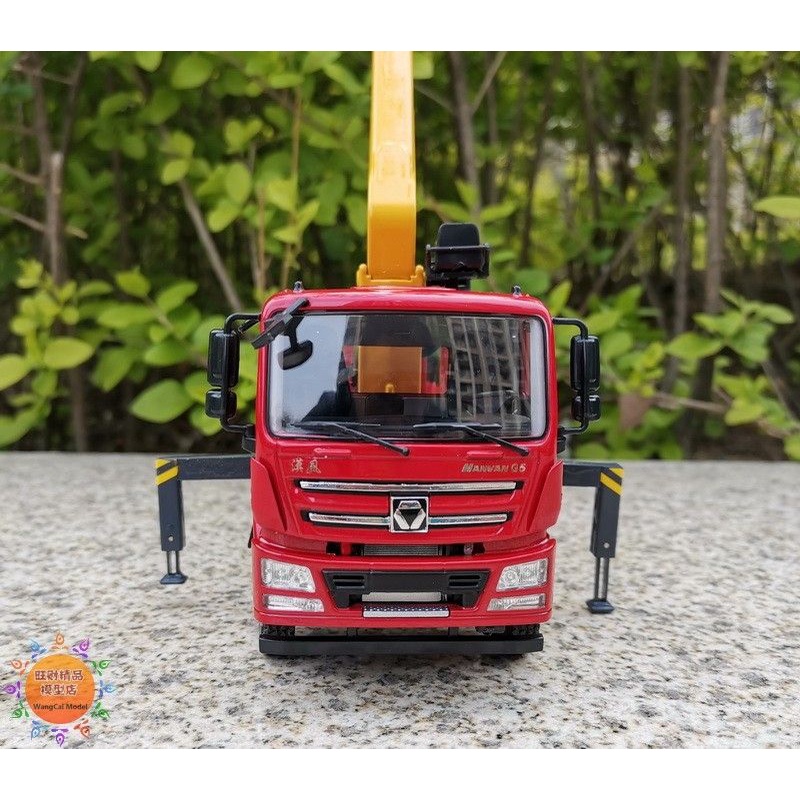 Mô hình  xe tải gắn cẩu tự hành hợp Kim XCMG 1:35