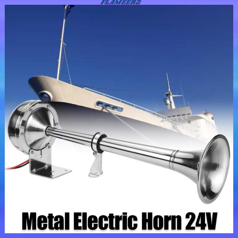 Kèn Đơn 24V 150DB Âm Thanh Siêu Lớn Cho Xe Tải / Tàu Thuyền / SUV / Flameer2