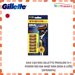 Dao cạo râu Gillette Proglide 5+1 Power nội địa Nhật Bản