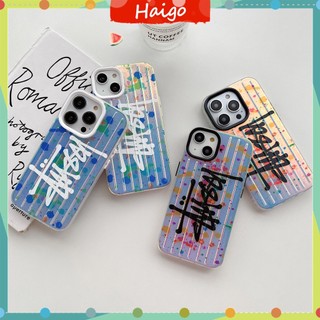 Ốp Điện Thoại Nhựa Cứng In Hình STUSSY Cho iPhone14 13 12 Mini 11 PRO MAX 6 / 6s 7 / 8plus SE2 X / XS XR XSMAX #Hg5320