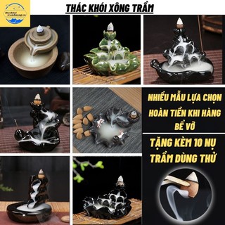 Thác khói trầm hương NHIỀU MẪU tặng 10 nụ trầm, tháp khói trầm hương toả khói ngược