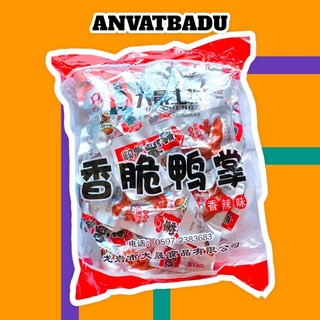 Chân vịt cay dacheng ❤️ freeship ❤️ chân vịt cay tứ xuyên date mới