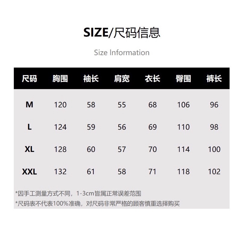 Set nỉ hoodie xám