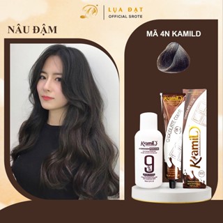  Set màu NÂU ĐẬM Thuốc nhuộm tóc KamiLD màu nhuộm tóc bạc hương thơm socola không khô tóc 