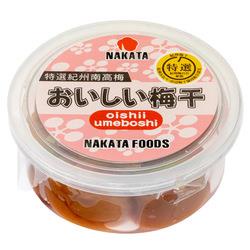 Mơ muối Umeboshi {Nakata shokuhin}- 100g/hộp