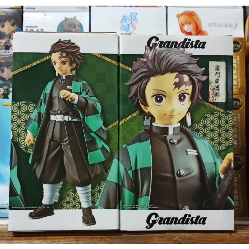 MÔ HÌNH KIMETSU NO YAIBA CHÍNH HÃNG: TANJIRO GRANDISTA