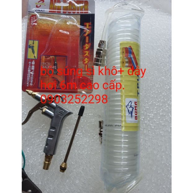 bộ xì khô cao cấp trên xe tải, bộ súng xì khô kiểu nhật kèm dây hơi 6 m có sẵn 2 đầu nối bi tiện dụng b