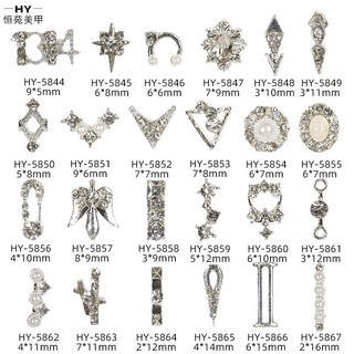 Charm đính móng mã 58