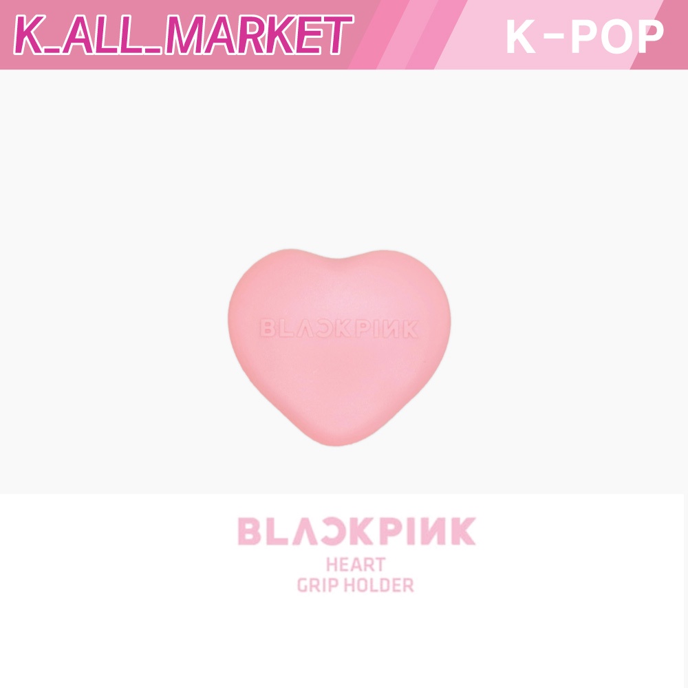 Blackpink official squareup grip holder