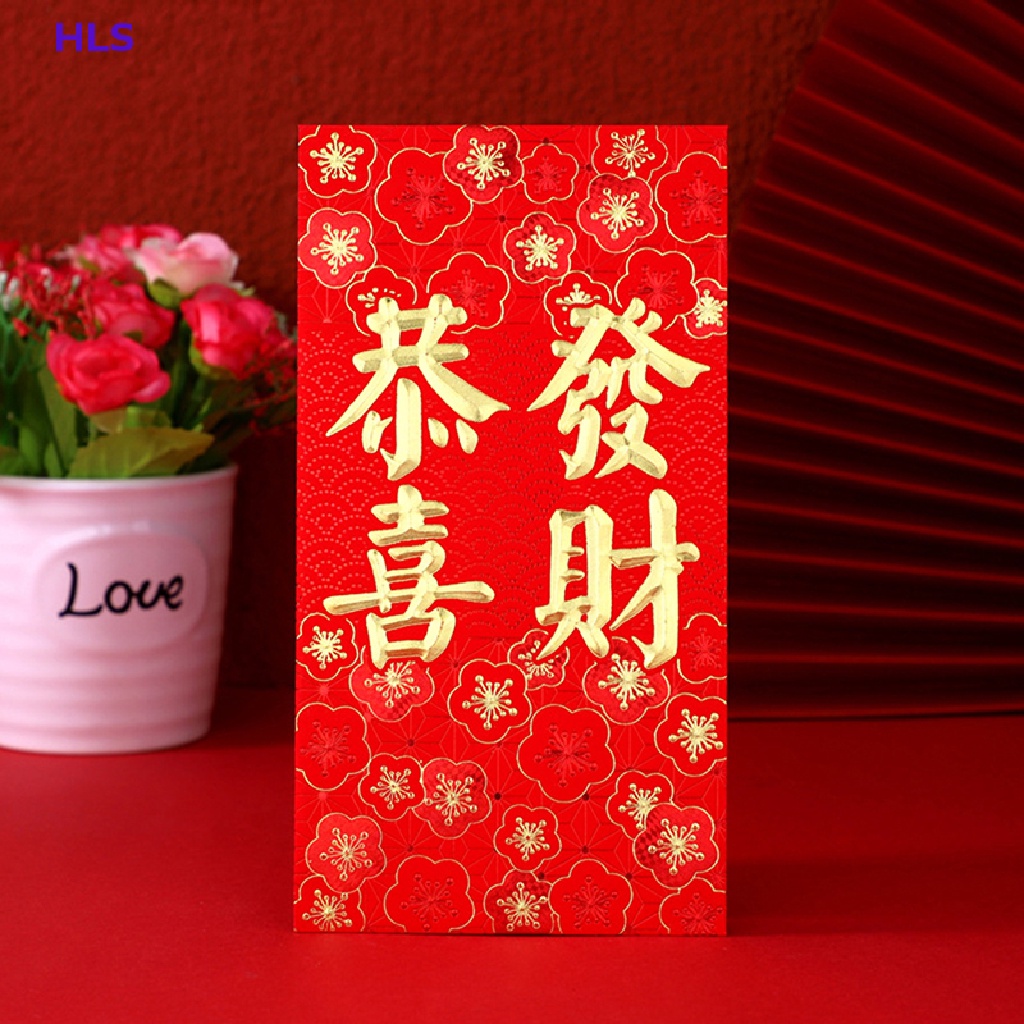 Set 6 Bao Lì Xì Mừng Năm Mới 2022 Màu Đỏ Phong Cách Trung Hoa