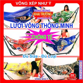  Lưới võng xếp thông minh chống té  cho bé đủ loại lớn nhỏ lưới võng chống rơi chống lật trẻ em đủ loại 