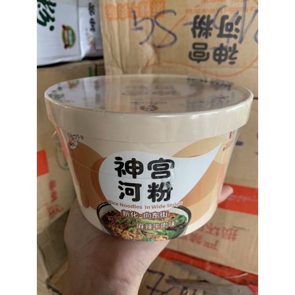 Phở bò Quảng Đông hot siêu ngon | Phở bò vàng súp béo| Giao hoả tốc| phở ăn liền| mì ăn liền