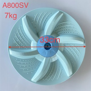 Mâm máy giặt toshiba a800 dùng cho máy 7kg