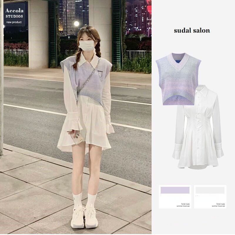 Set Đầm Dệt Kim Sát Nách + Áo Khoác Sát Nách Thời Trang Cho Nữ