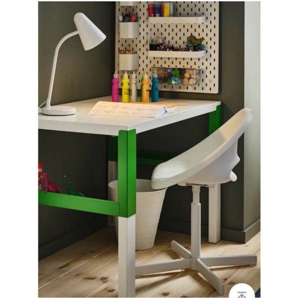Ghế học sinh điều chỉnh chiều cao IKEA LOBERGET (CHÍNH HÃNG, SẴN HÀNG)