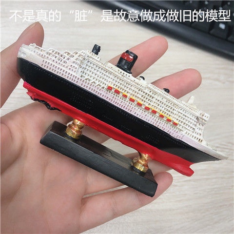 Mô Hình Tàu Titanic Bằng Nhựa Resin Thủ Công Sáng Tạo Để Bàn Trang Trí Nhà Cửa