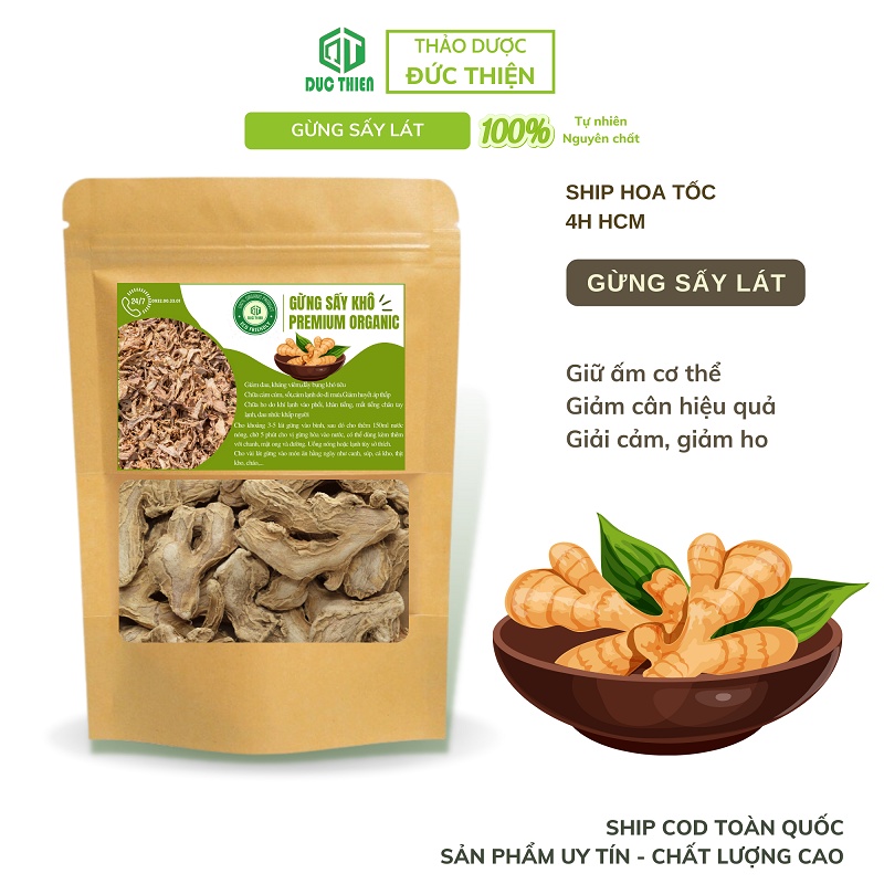 500Gr Gừng Lát Sấy Khô - Hỗ Trợ Giải Cảm , Giữ Ấm Cơ Thể, Giảm Cao Huyết Áp