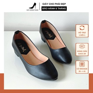 Giày cao gót nữ đế vuông trơn giày búp bê cao 3 phân cho chân lớn hoàng thanh g2