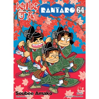 Tuyện lẻ - Ninja Rantaro - Tác giả Soubee Amako