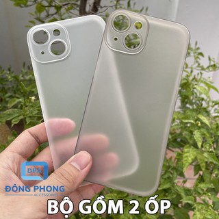 Combo 2 Ốp Lưng Trong Nhám Unibody iPhone 14 Siêu Mỏng