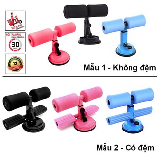 Dụng Cụ Tập Eo Cao Cấp Có Đế Hút Chân Không, Dụng Cụ Tập Cơ Bụng Đa Năng Tại Nhà SG114
