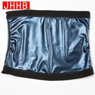 Đai Nịt Bụng Định Hình Eo Giảm Cân Cho Nữ