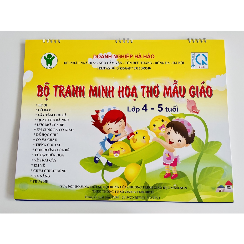 Bộ minh họa thơ 4 - 5 tuổi