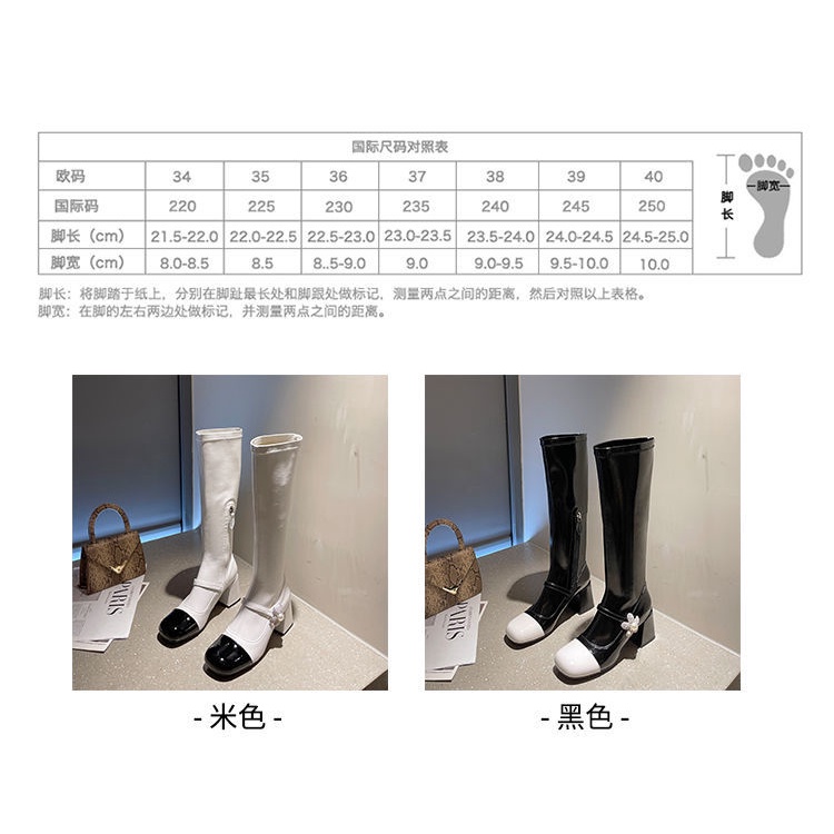 Giày Bốt Da Bóng Cao Gót Mũi Tròn Phong Cách Retro