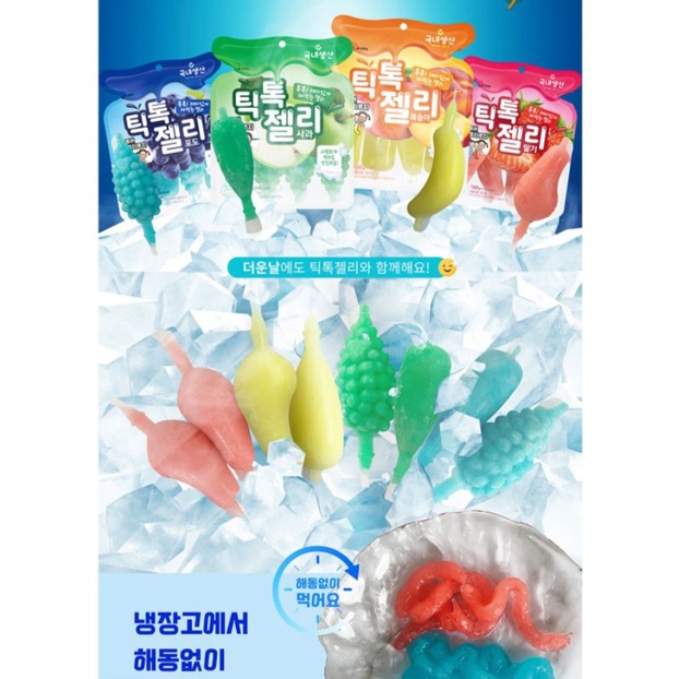 Thạch Tiktok Hàn Quốc Vị Dâu, Nho, Đào, Táo Gói 160g