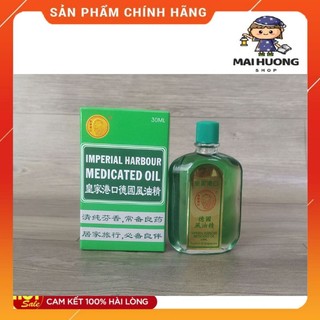 Dầu gió xanh sư tử đỏ singapore