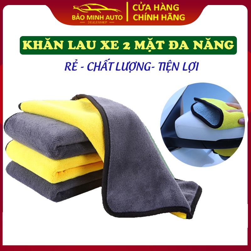 Khăn Lau Ô Tô - Khăn Lau Xe Hơi 2 Mặt 2 Lớp Siêu Sạch Siêu Thấm Hút