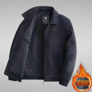  Áo Khoác Len Chenille Độn Bông Thời Trang Thu Đông Mới Cho Nam Trung Niên 