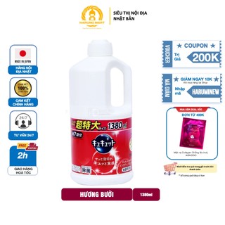Nước rửa chén đậm đặc sạch dầu mỡ chiết xuất bưởi KAO hàng nội địa Nhật 1380ml