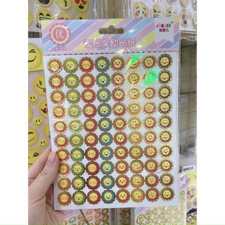 Sticker 240 sao dạ quang