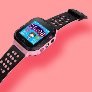 Đồng hồ định vị trẻ em GPS Setracker Q528