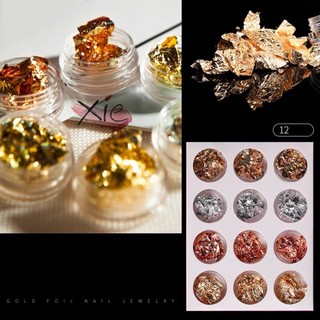 [HOT] Set giấy bạc trang trí móng tay – giấy bạc nail 12 hũ gồm các màu sắc cơ bản thông dụng nhất để phối màu design ✨👑