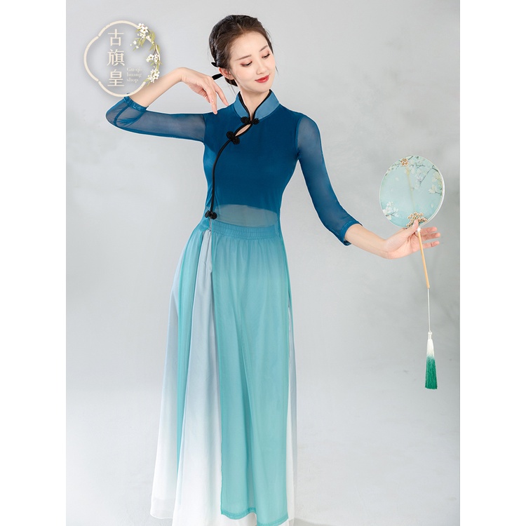 Trang Phục Múa Truyền Thống Trung Hoa Dành Cho Nữ 0759