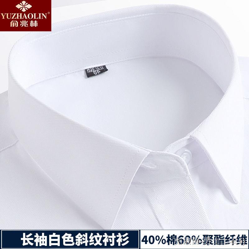 Áo Sơ Mi Dài Tay Màu Hồng Cổ Bẻ Thời Trang Cho Đàn Ông Trung Niên