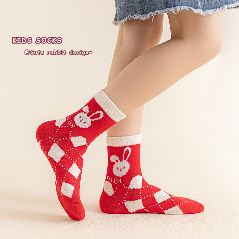 Tất Cho Bé, Set 5 Đôi, Tất Cho Bé Gái, Tất Bé Trai, Mẫu Maruko Xuất Nhật Cotton Êm Mềm, Tất Trẻ Em Thoáng Khí 1-11 Tuổi