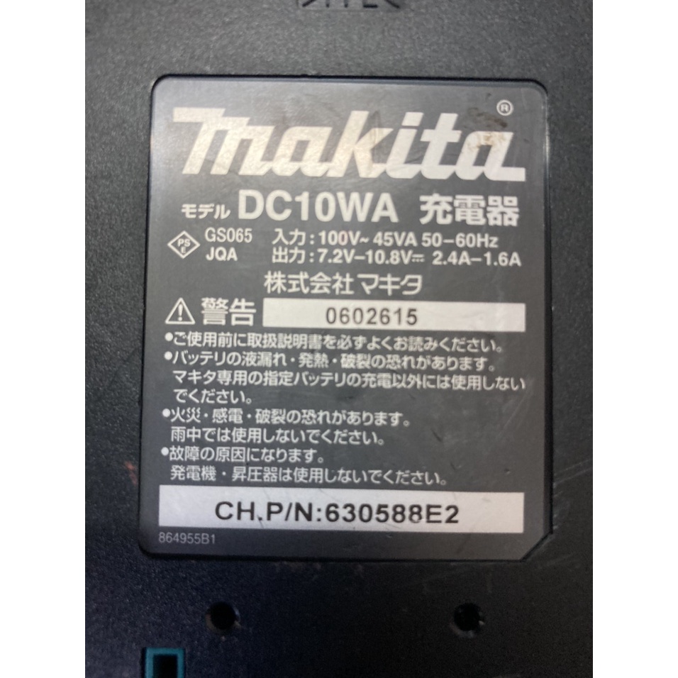 QC sạc makita DC10WA