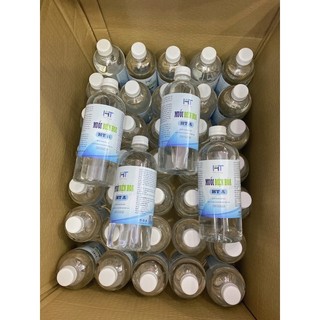 MUỐI ĐIỆN HOÁ HTA ( Anolyte HTA)
