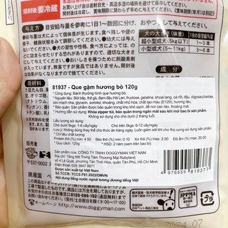 Que gặm Doggyman cho chó 120g