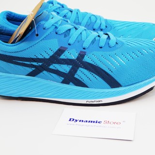 Giày Chạy Bộ Asics Metaracer Ocean Blue