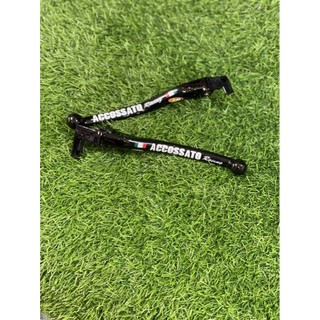 Tay thắng Mod gắn SH 2 đĩa