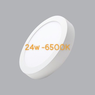 Đèn led panel ốp trần 24w thân tròn trắng srpl-24t, srpl-24v, srpl-24/3c - thương hiệu mpe
