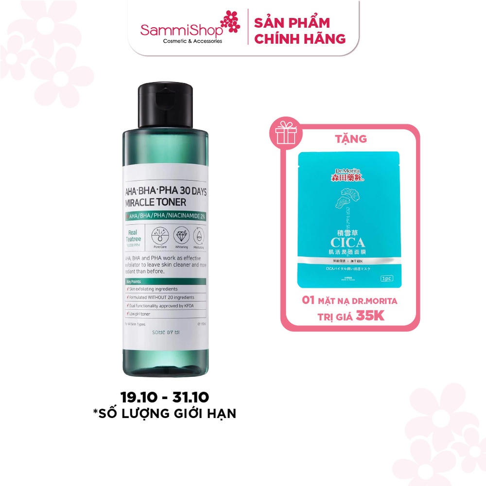 Some By Mi AHA-BHA-PHA 30 Days Miracle Toner- NGỪA MỤN, LÀM SÁNG DA, KIỂM SOÁT BÃ NHỜN