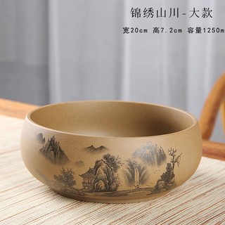 thuyền trà