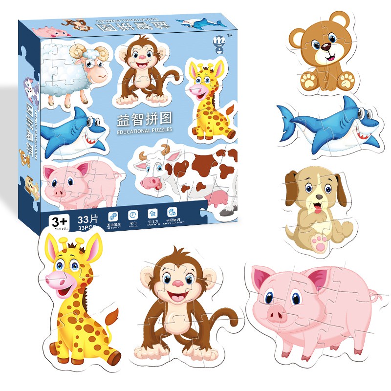 Đồ Chơi Dạy Học Toán Cho Bé 1-3 Tuổi