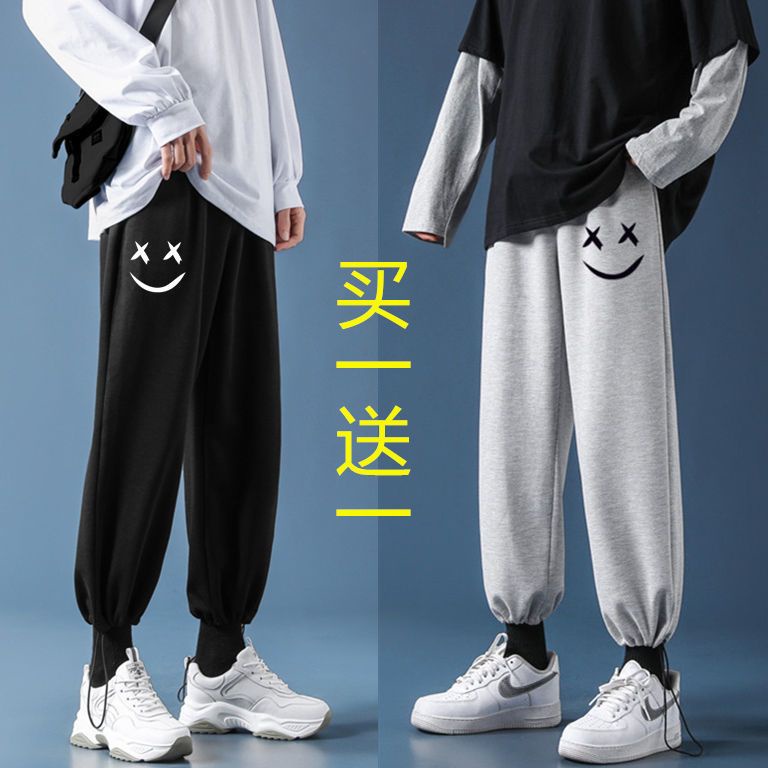 Seluar Quần Dài Bóng Rổ Dáng Rộng Phong Cách Hàn Quốc Thời Trang Mùa Hè Cho Bé Trai